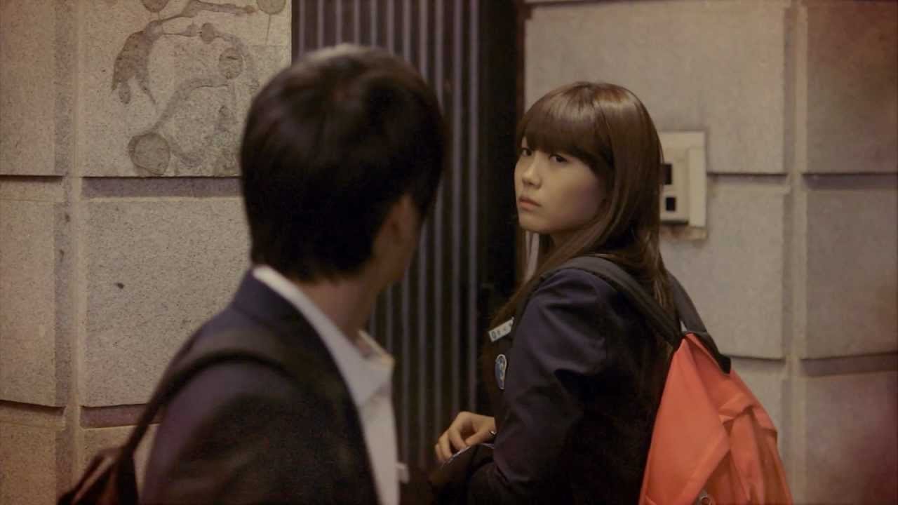 Seo inguk jeong eunji all for you chords romanized lyrics
